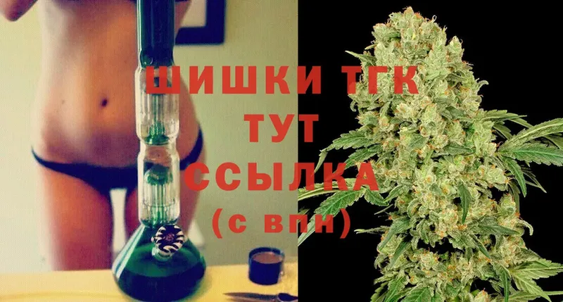 Бошки Шишки LSD WEED  Каменск-Уральский 